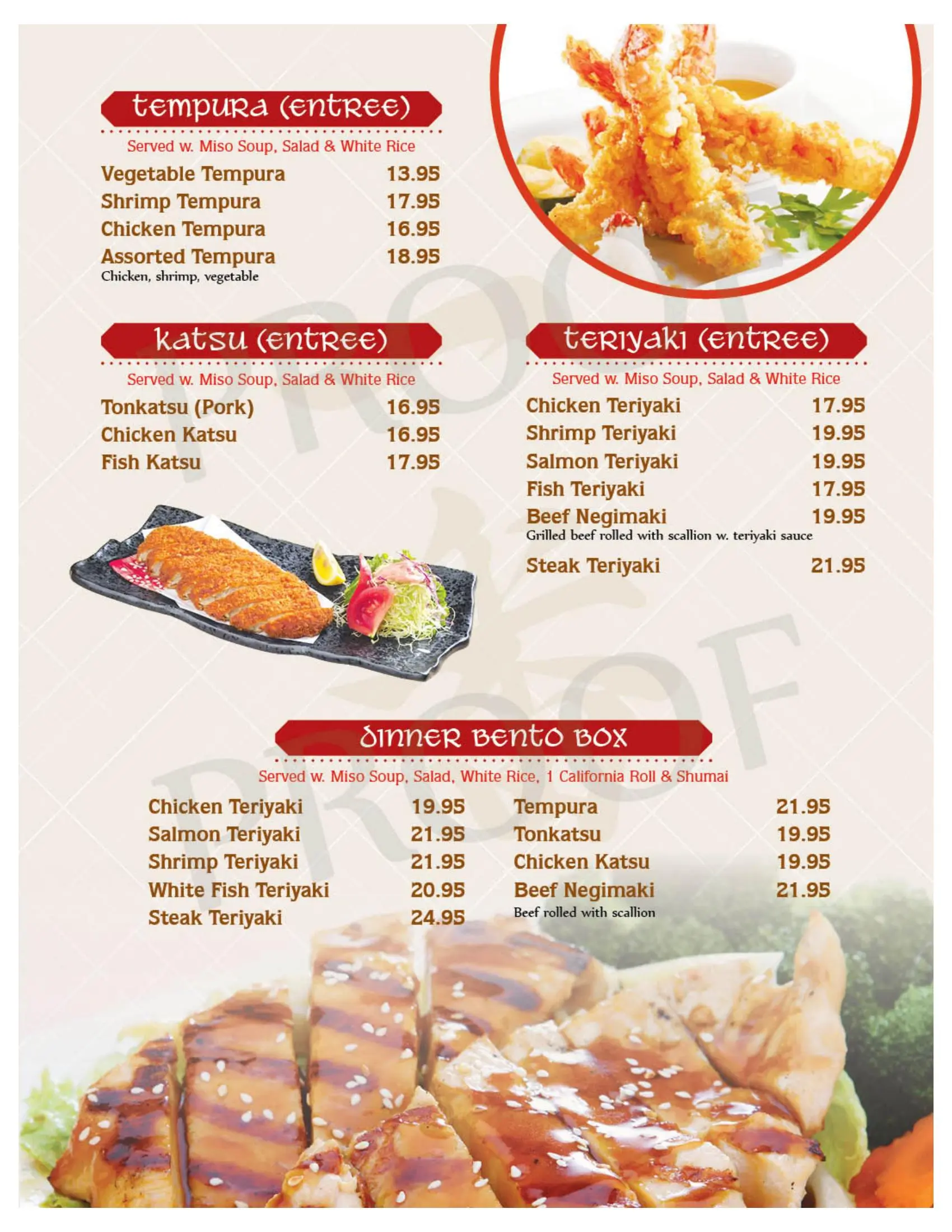 ichiban dinein_05